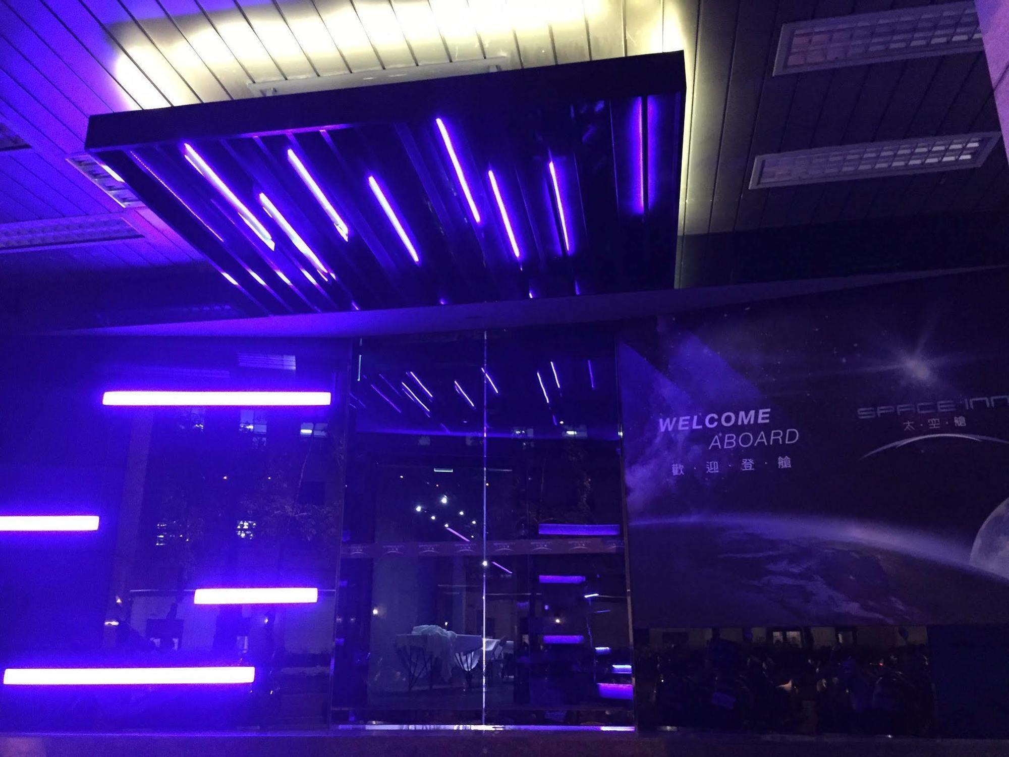 Space Inn Xinyi Тайбэй Экстерьер фото