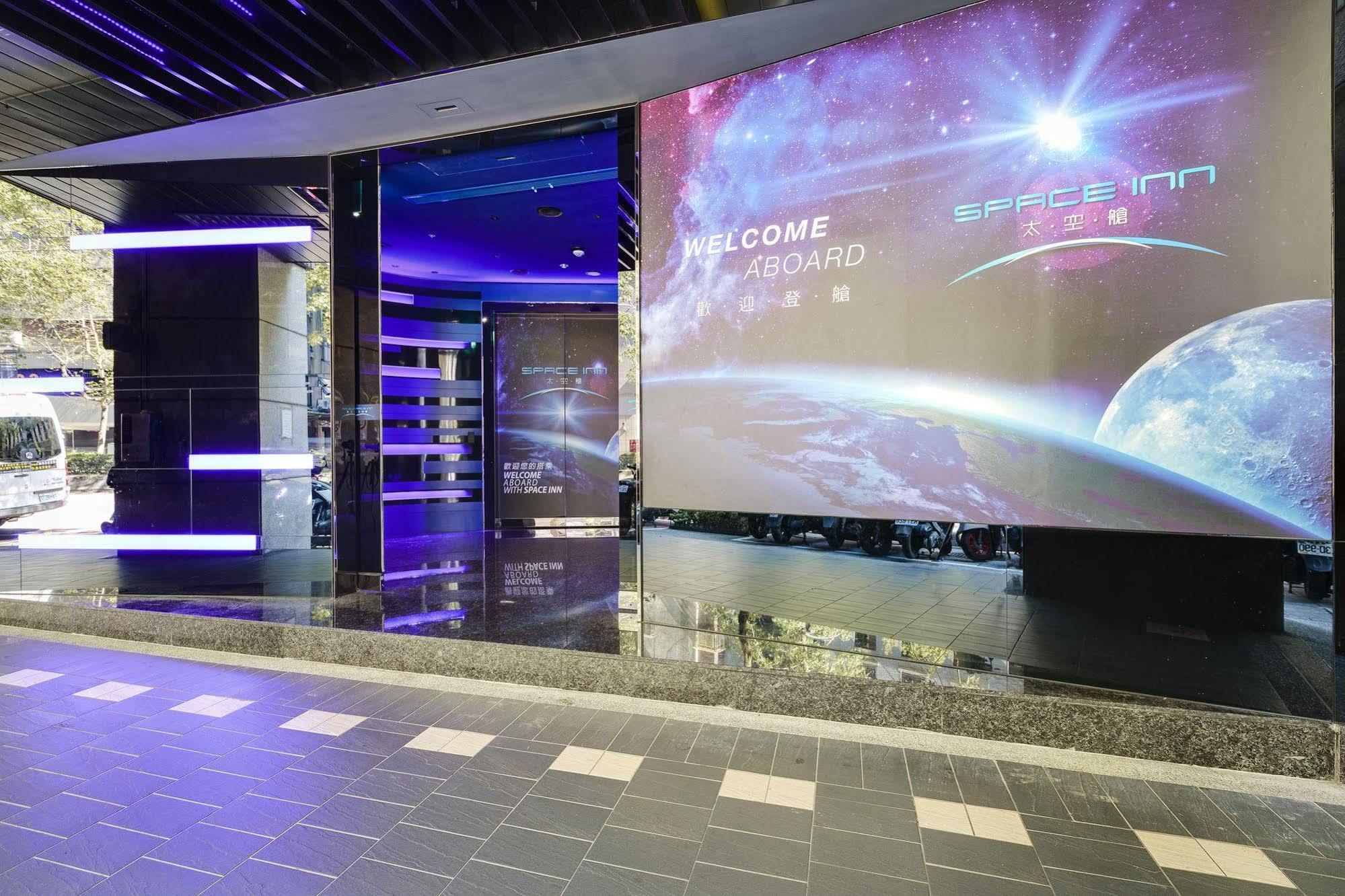 Space Inn Xinyi Тайбэй Экстерьер фото